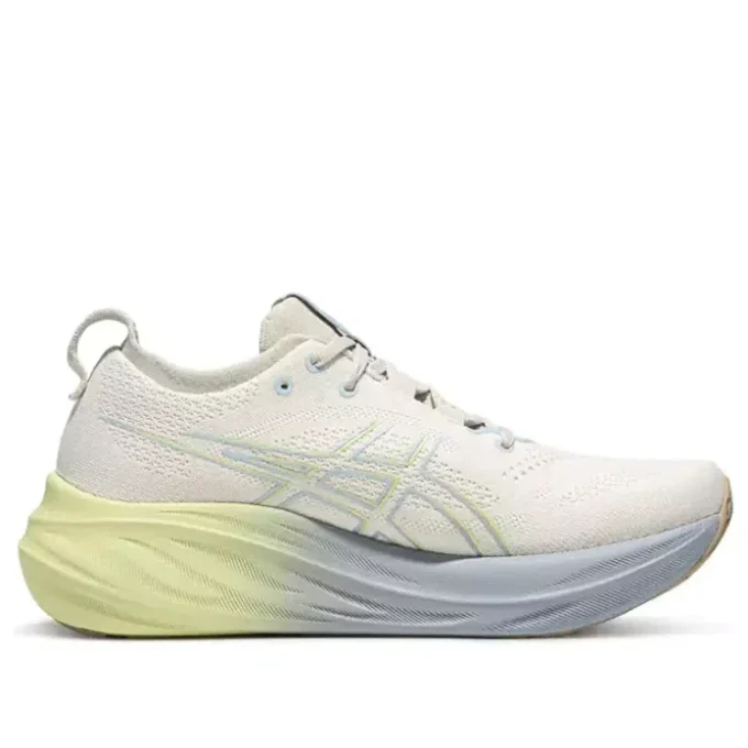 Gel-Nimbus 26 „Beige Purple Green“