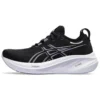 Gel-Nimbus 26 „Black Dusty Purple“