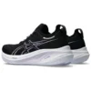 Gel-Nimbus 26 „Black Dusty Purple“