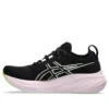 Gel-Nimbus 26 „Black Neon Lime“