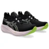 Gel-Nimbus 26 „Black Neon Lime“