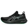 Gel-Nimbus 26 „Black Soothing Sea“