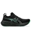 Gel-Nimbus 26 „Black Soothing Sea“