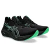 Gel-Nimbus 26 „Black Soothing Sea“