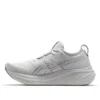 Gel-Nimbus 26 „Concrete Pure Silver“