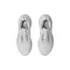 Gel-Nimbus 26 „Concrete Pure Silver“