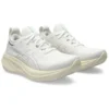 Gel-Nimbus 26 „Cream White“