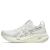 Gel-Nimbus 26 2E Wide „White Birch“