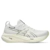 Gel-Nimbus 26 Extra Wide „White Birch“