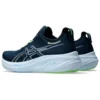 Gel-Nimbus 26 „French Blue Electric Lime“