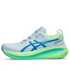 Gel-Nimbus 26 „Lite Show Sea Glass“