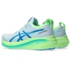 Gel-Nimbus 26 „Lite Show Sea Glass“