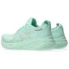 Gel-Nimbus 26 „Mint Tint“