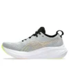 Gel-Nimbus 26 Mirai „Grey Black Orange“