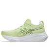 Gel-Nimbus 26 Mirai Sneakers „Green“