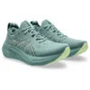 Gel-Nimbus 26 Mirai Sneakers „Teal“
