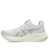 Gel-Nimbus 26 Mirai Sneakers „White“