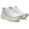 Gel-Nimbus 26 Mirai Sneakers „White“