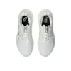 Gel-Nimbus 26 Mirai Sneakers „White“