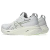 Gel-Nimbus 26 Mirai Sneakers „White“