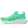 Gel-Nimbus 26 „New Leaf Soothing Sea“