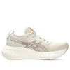Gel-Nimbus 26 „Oatmeal Faded Orange“