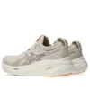Gel-Nimbus 26 „Oatmeal Faded Orange“