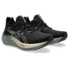 Gel-Nimbus 26 Platinum „Black Champagne“ Gel-Nimbus 26 Platinum „Black Champagne“