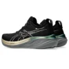 Gel-Nimbus 26 Platinum „Black Champagne“ Gel-Nimbus 26 Platinum „Black Champagne“