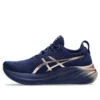 Gel-Nimbus 26 Platinum „Navy“