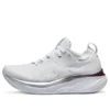 Gel-Nimbus 26 Platinum „Real White Pure Silver“