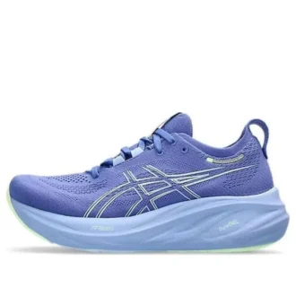 Gel-Nimbus 26 „Sapphire Light Blue“