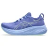 Gel-Nimbus 26 „Sapphire Light Blue“