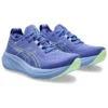 Gel-Nimbus 26 „Sapphire Light Blue“