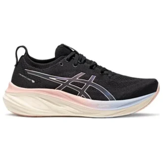 Gel-Nimbus 26 Sneakers „Black“