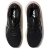 Gel-Nimbus 26 Sneakers „Black“