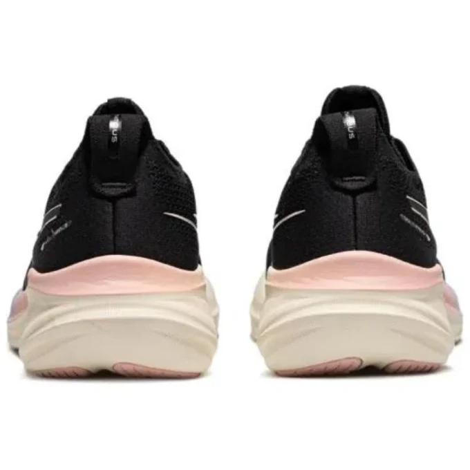 Gel-Nimbus 26 Sneakers „Black“