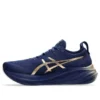 Gel-Nimbus 26 Sneakers „Navy Silver Gold“