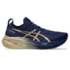 Gel-Nimbus 26 Sneakers „Navy Silver Gold“