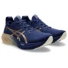 Gel-Nimbus 26 Sneakers „Navy Silver Gold“