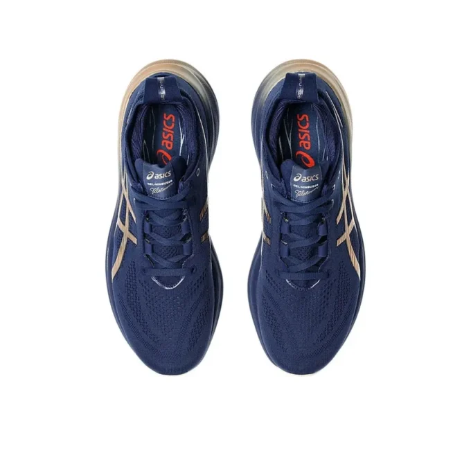 Gel-Nimbus 26 Sneakers „Navy Silver Gold“