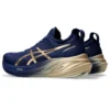 Gel-Nimbus 26 Sneakers „Navy Silver Gold“