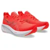 Gel-Nimbus 26 „Sunrise Red Silver“
