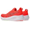 Gel-Nimbus 26 „Sunrise Red Silver“