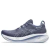 Gel-Nimbus 26 „Thunder Blue“