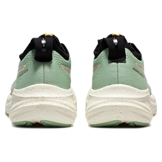 Gel-Nimbus 26 TR „Nature Bathing Fellow Yellow“