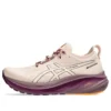 Gel-Nimbus 26 TR „Nature Bathing Pearl Pink“
