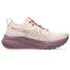 Gel-Nimbus 26 TR „Nature Bathing Pearl Pink“