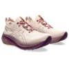 Gel-Nimbus 26 TR „Nature Bathing Pearl Pink“