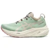 Gel-Nimbus 26 TR „Nature Bathing Rose Rougue“